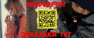 спиды Малгобек