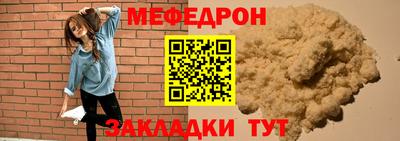 спиды Малгобек