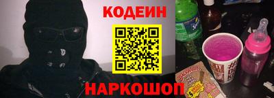 спиды Малгобек