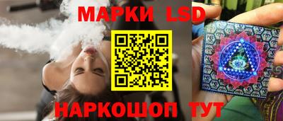 прущий лед Мариинск