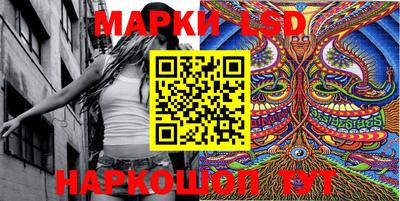 эйфоретик Малоярославец