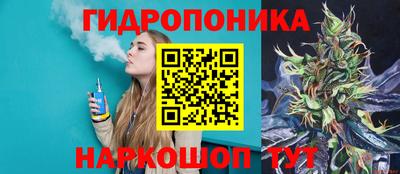 прущий лед Мариинск