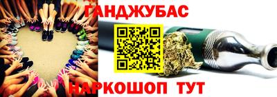 ПСИЛОЦИБИНОВЫЕ ГРИБЫ Михайловка