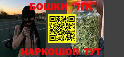 эйфоретик Малоярославец