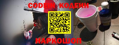 спиды Малгобек