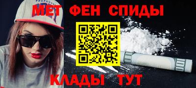 эйфоретик Малоярославец