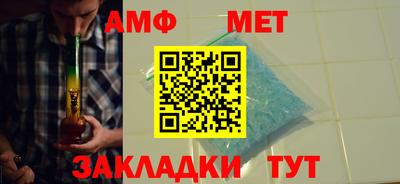 эйфоретик Малоярославец