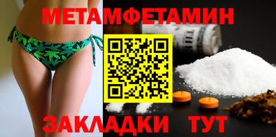 эйфоретик Малоярославец