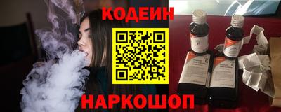прущий лед Мариинск