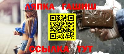 спиды Малгобек