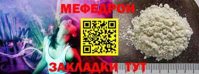 спиды Малгобек