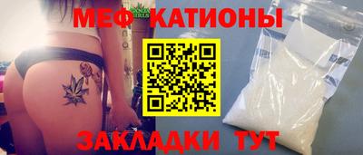 спиды Малгобек