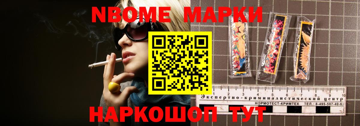 Лсд 25 экстази кислота  Вход с VPN  LSD-25 экстази кислота  Москва 